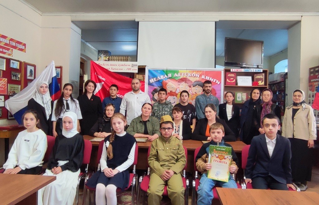 Изображение 3