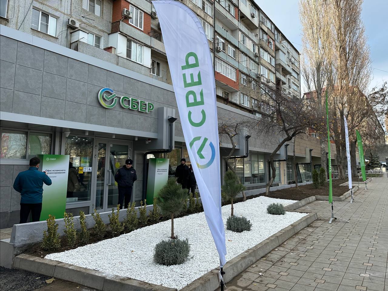 Первый в Дагестане офис исламского финансирования Сбербанка открылся в Махачкале
