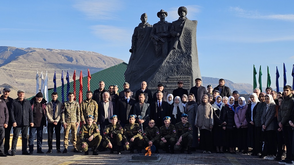 Изображение 2