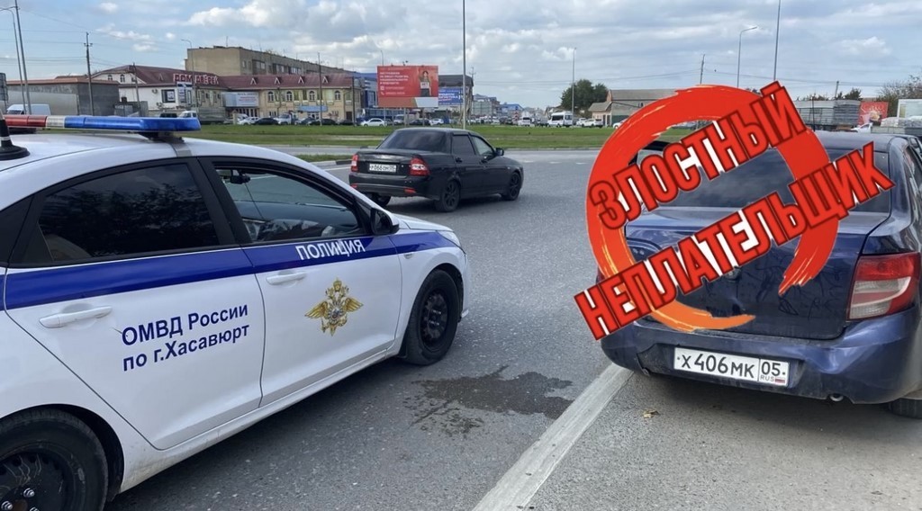 Автомобиль злостного неплательщика штрафов арестовали в Дагестане