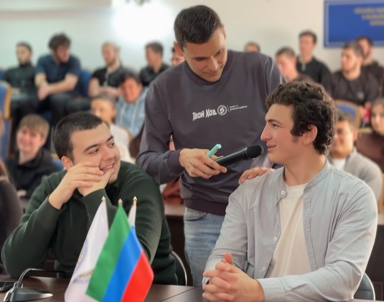 В ДГТУ состоялась презентация всероссийского студенческого проекта «Твой ход»