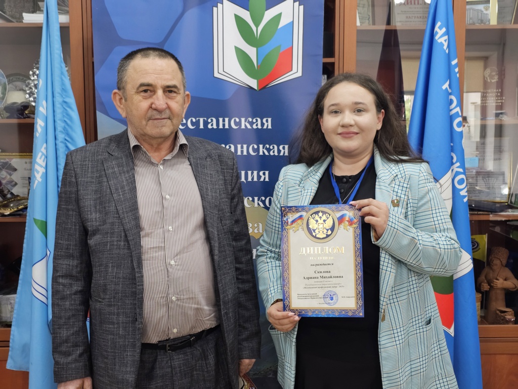 Изображение 3