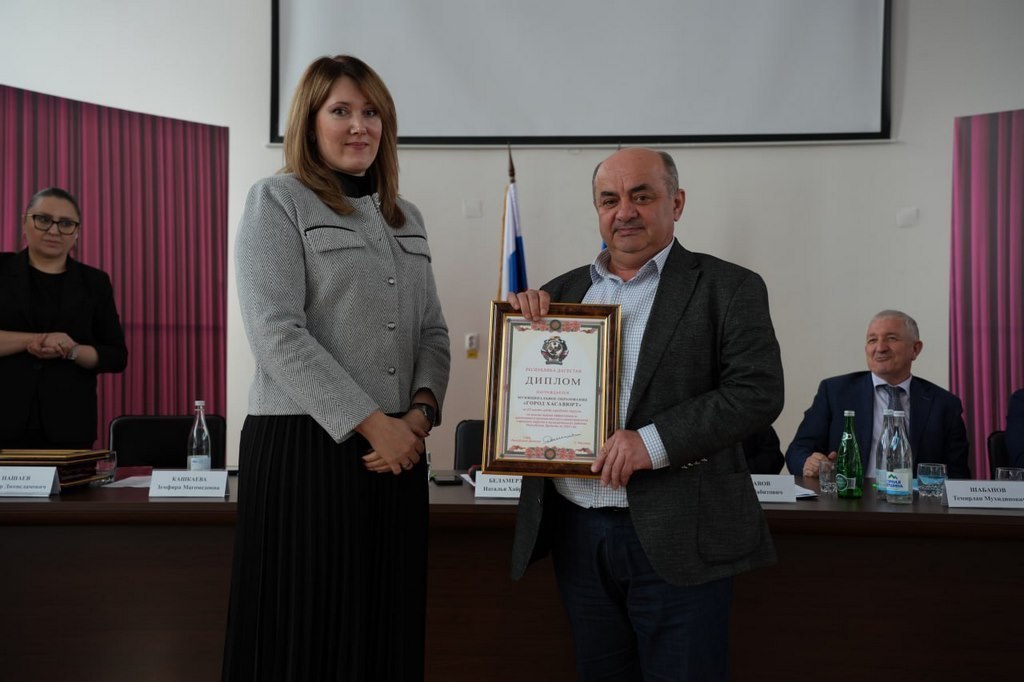 Изображение 3