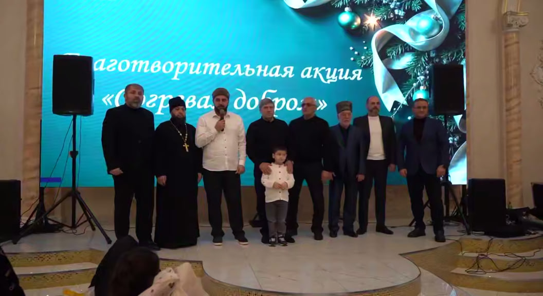 В Дербенте прошла благотворительная акция для детей участников СВО