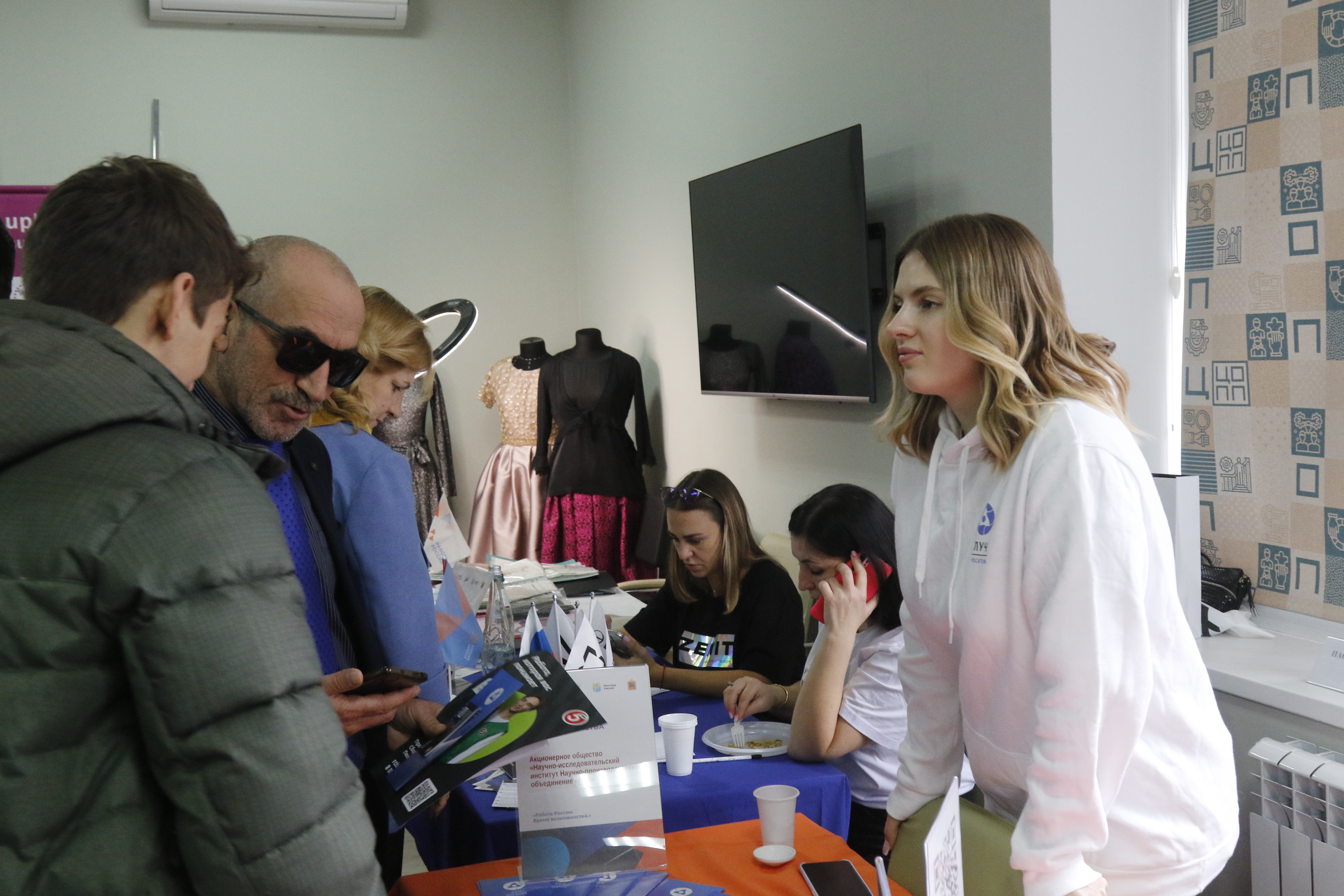 Изображение 2