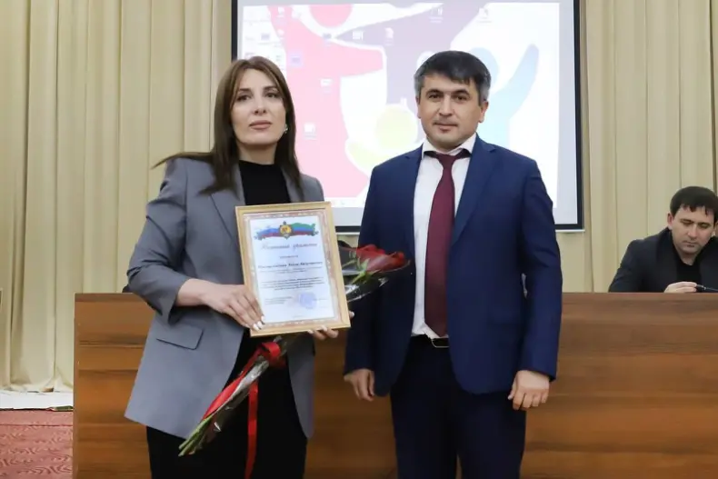 Изображение 3