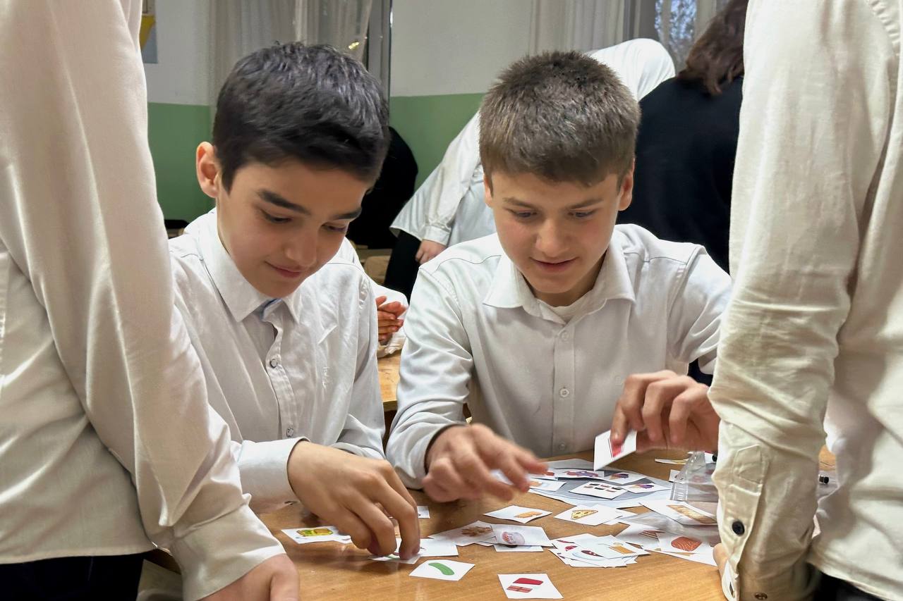 Изображение 2