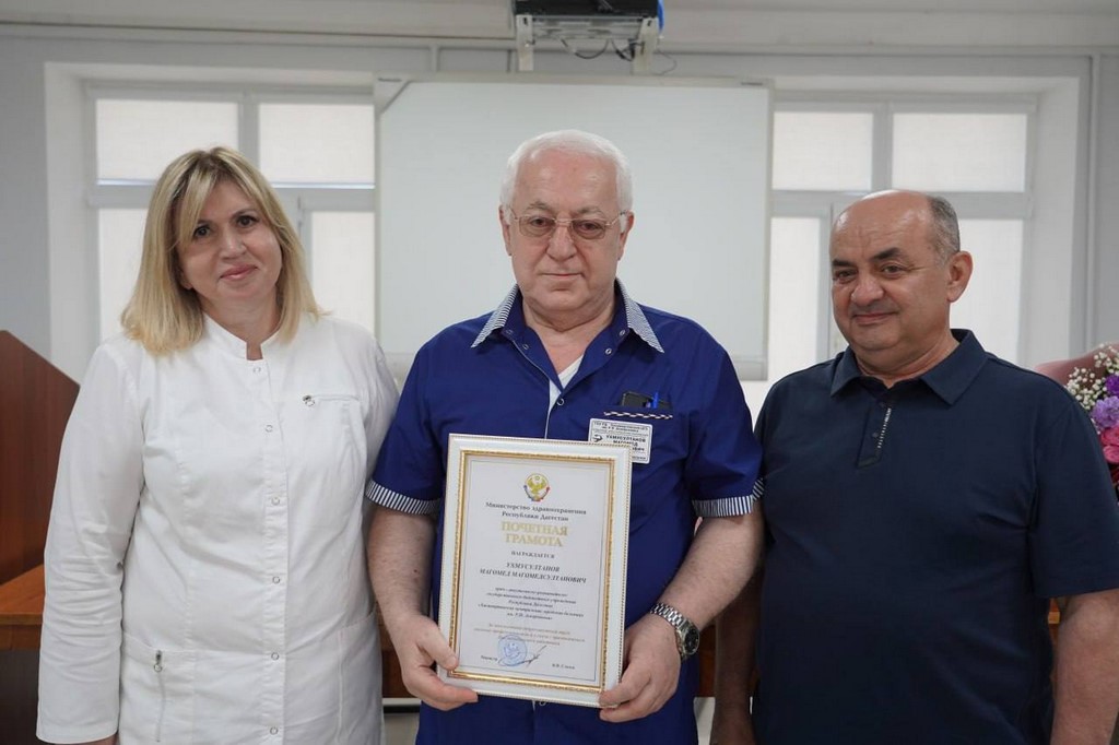 Изображение 3