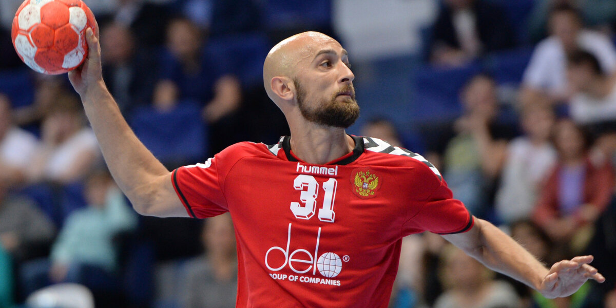 Именитый гандболист Тимур Дибиров завершил карьеру