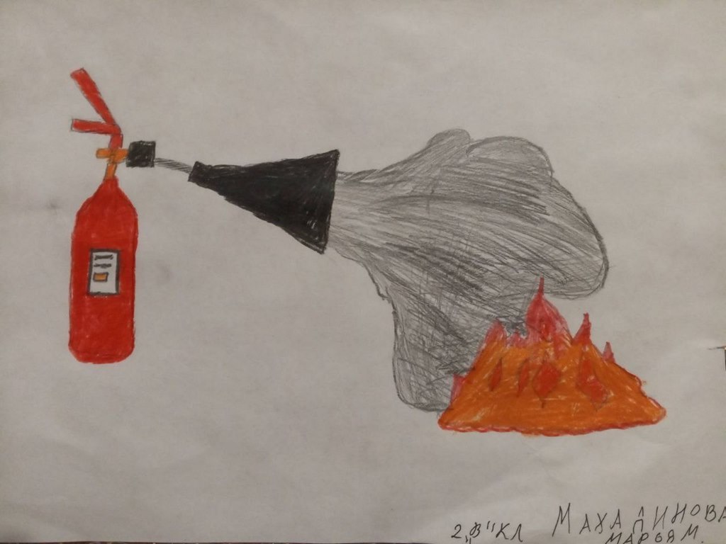 Изображение 2