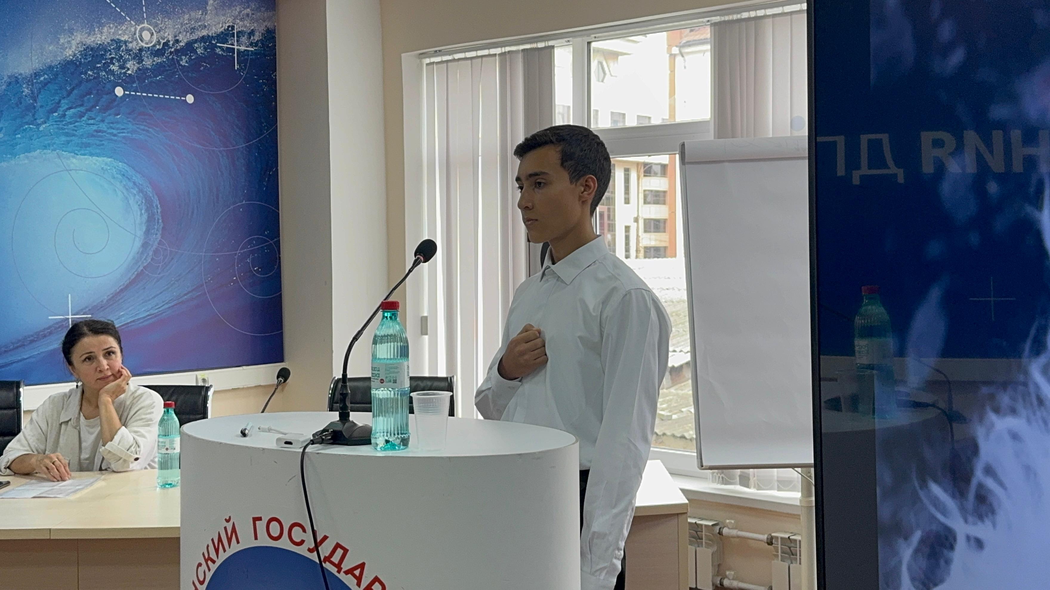 Изображение 3