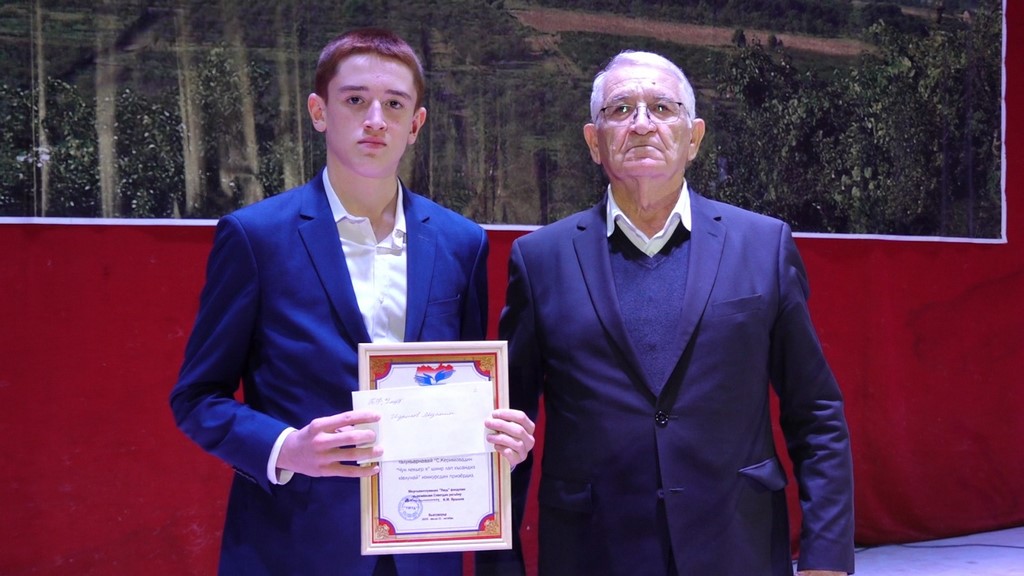 Изображение 3