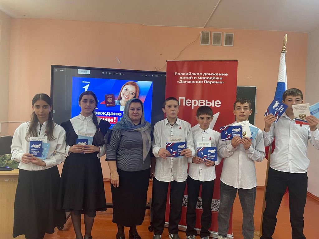 Изображение 1