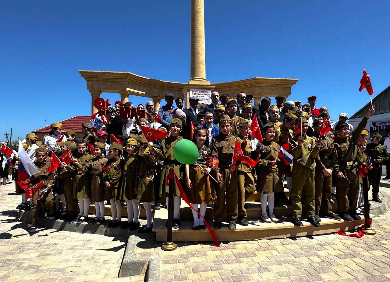 В Каякентском районе открыли мемориал Воинам-Победителям