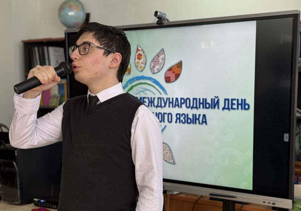 Мероприятие ко Дню родного языка прошло в Республиканской специальной библиотеке для слепых