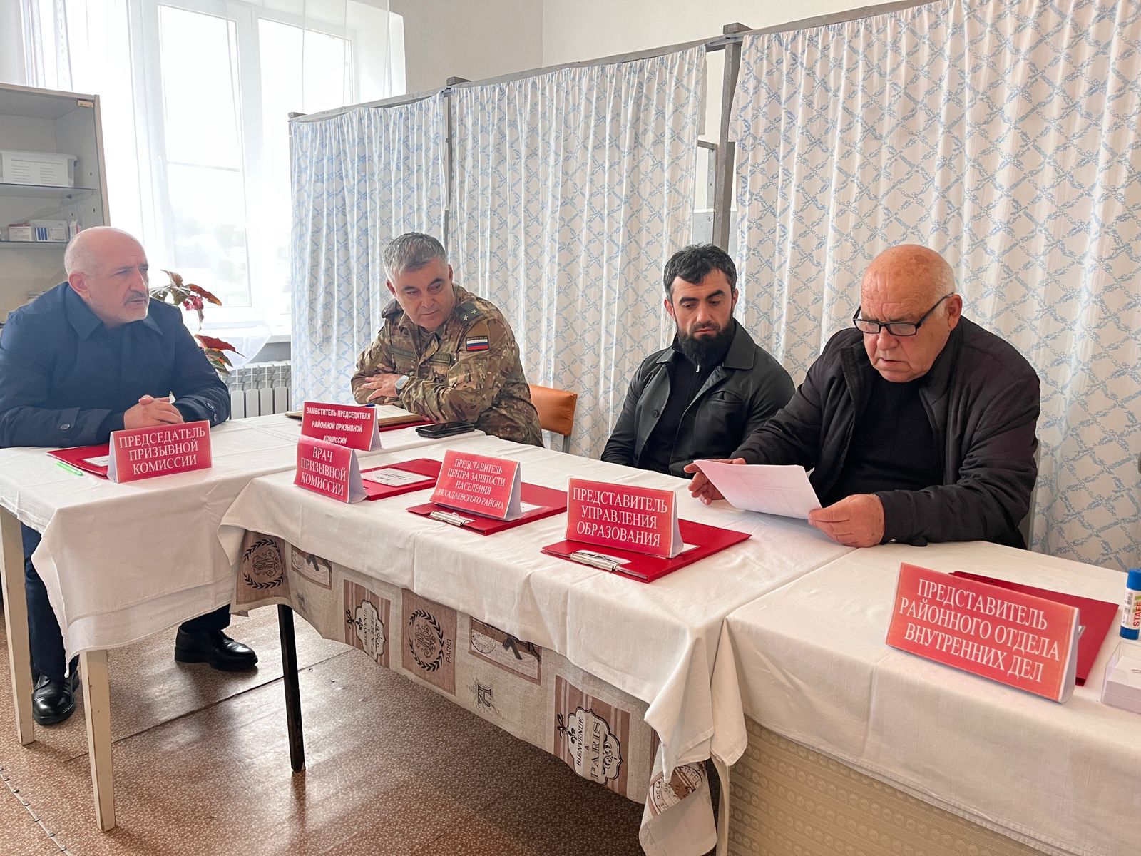Призывная комиссия Дахадаевского района начала свою работу