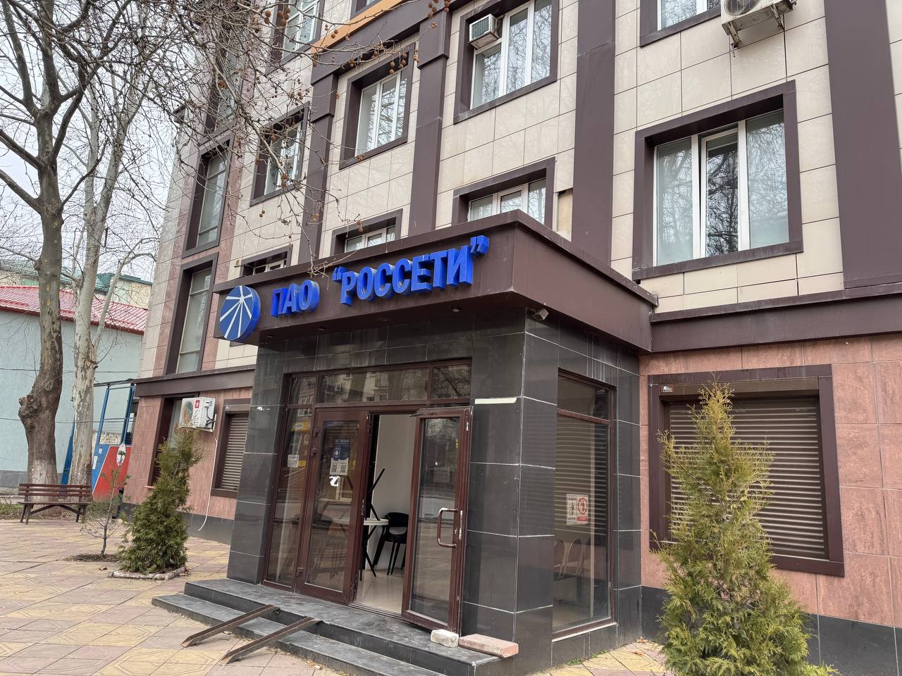 Дагестанские энергетики из-за непогоды переведены в режим повышенной готовности