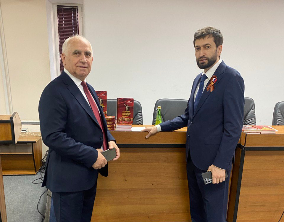 В Махачкале презентовали книгу о 80 ветеранах Великой Отечественной войны