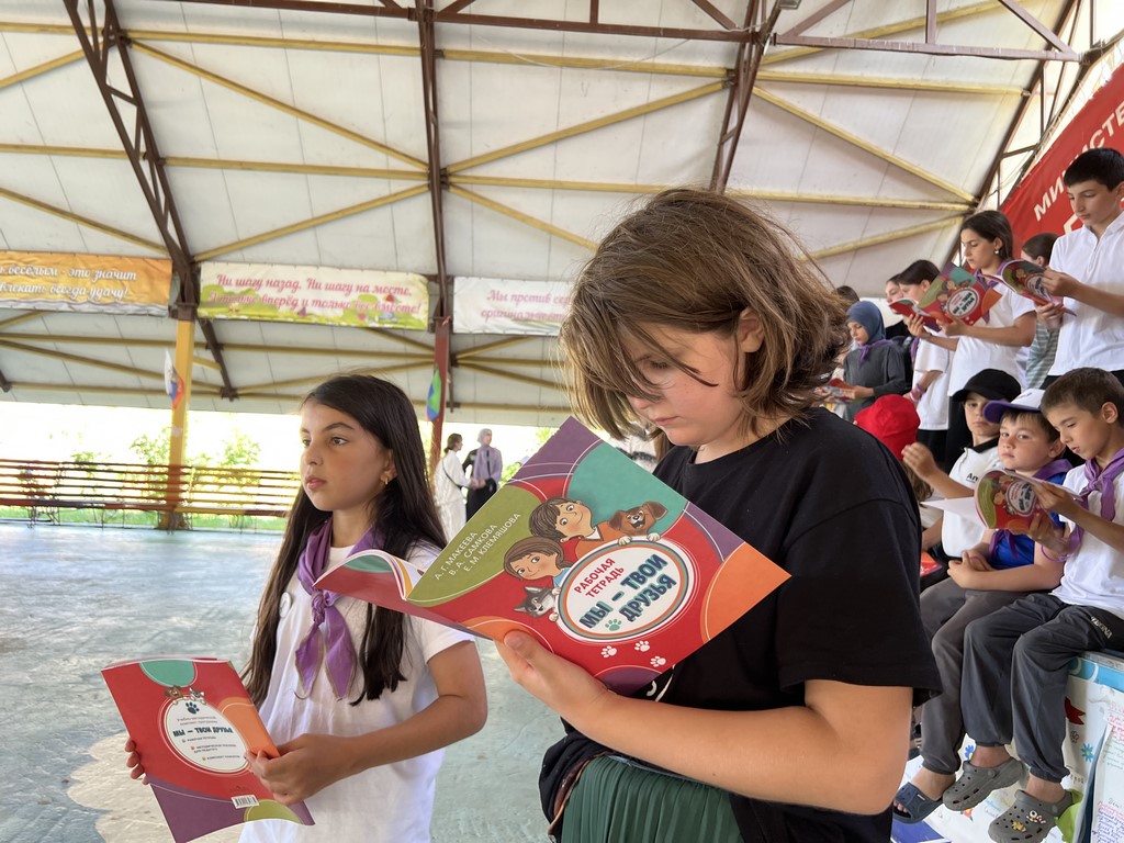 Изображение 2