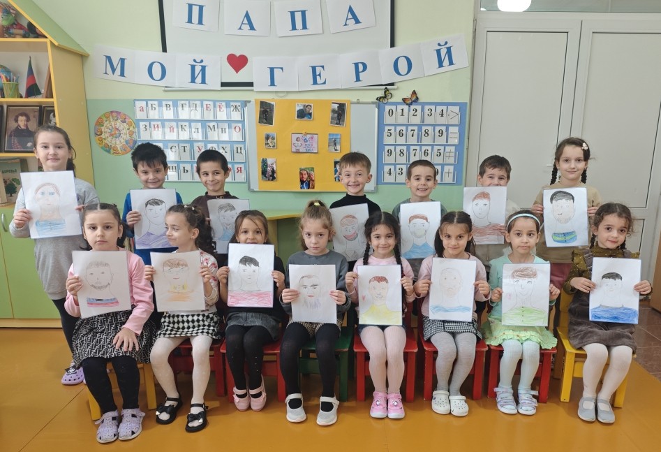 В Каспийске дошкольники отметили День отца