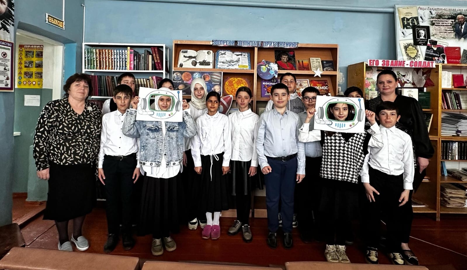 В библиотеках Кизлярского района прошли познавательные часы «Земному притяжению вопреки»