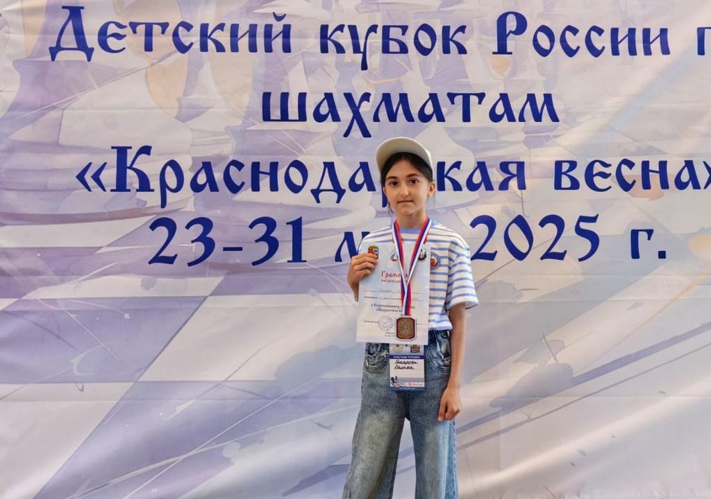 Юная жительница Дагестана стала лучшей в соревнованиях по быстрым шахматам