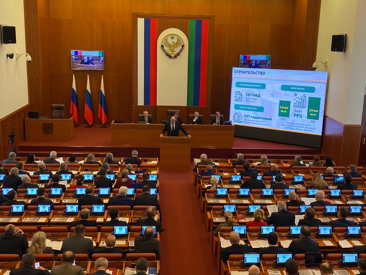 Абдулмуслим Абдулмуслимов: «Мы нарастили показатели по реализации проектов в части обработки отходов»