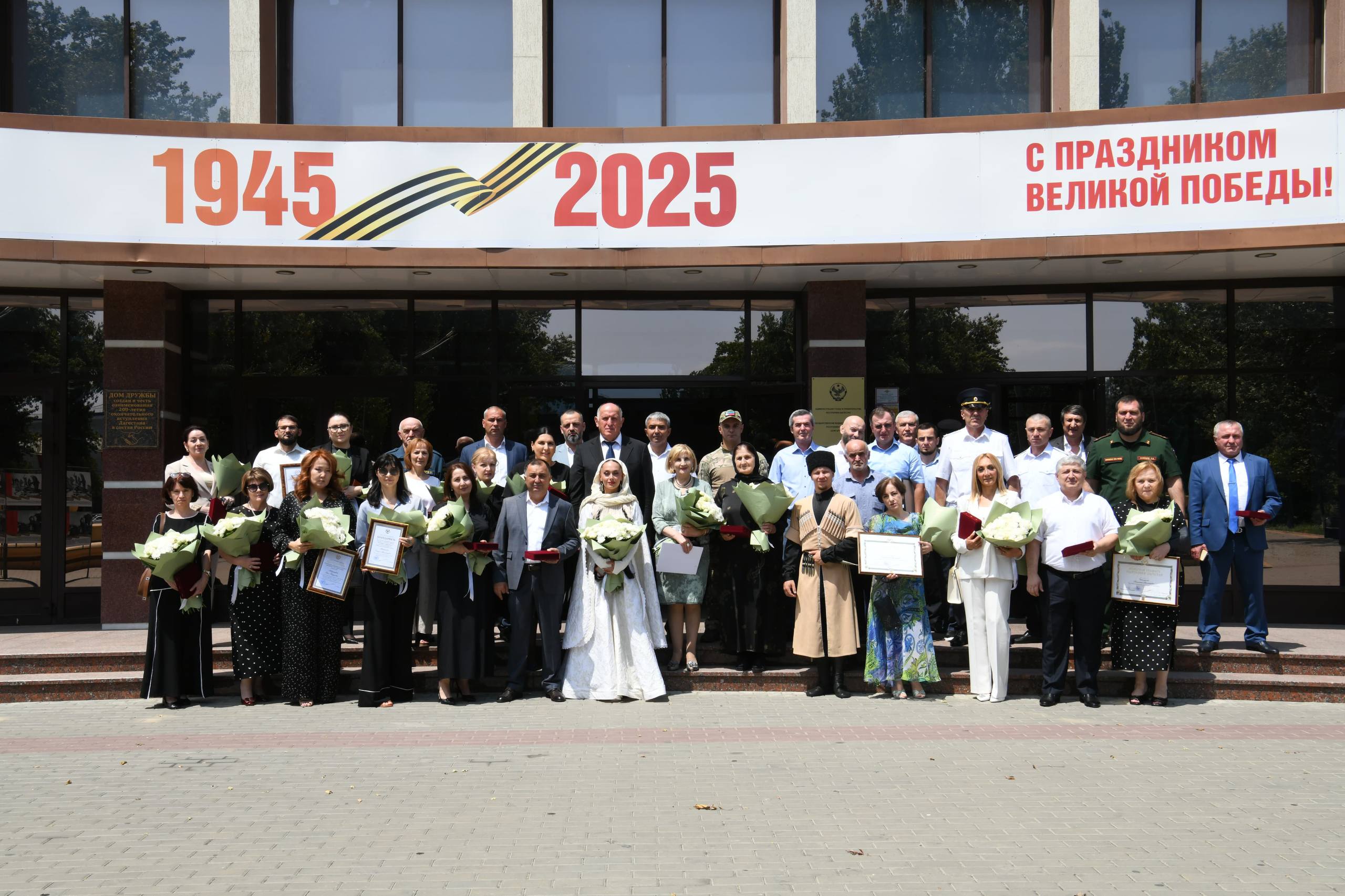 Изображение 4