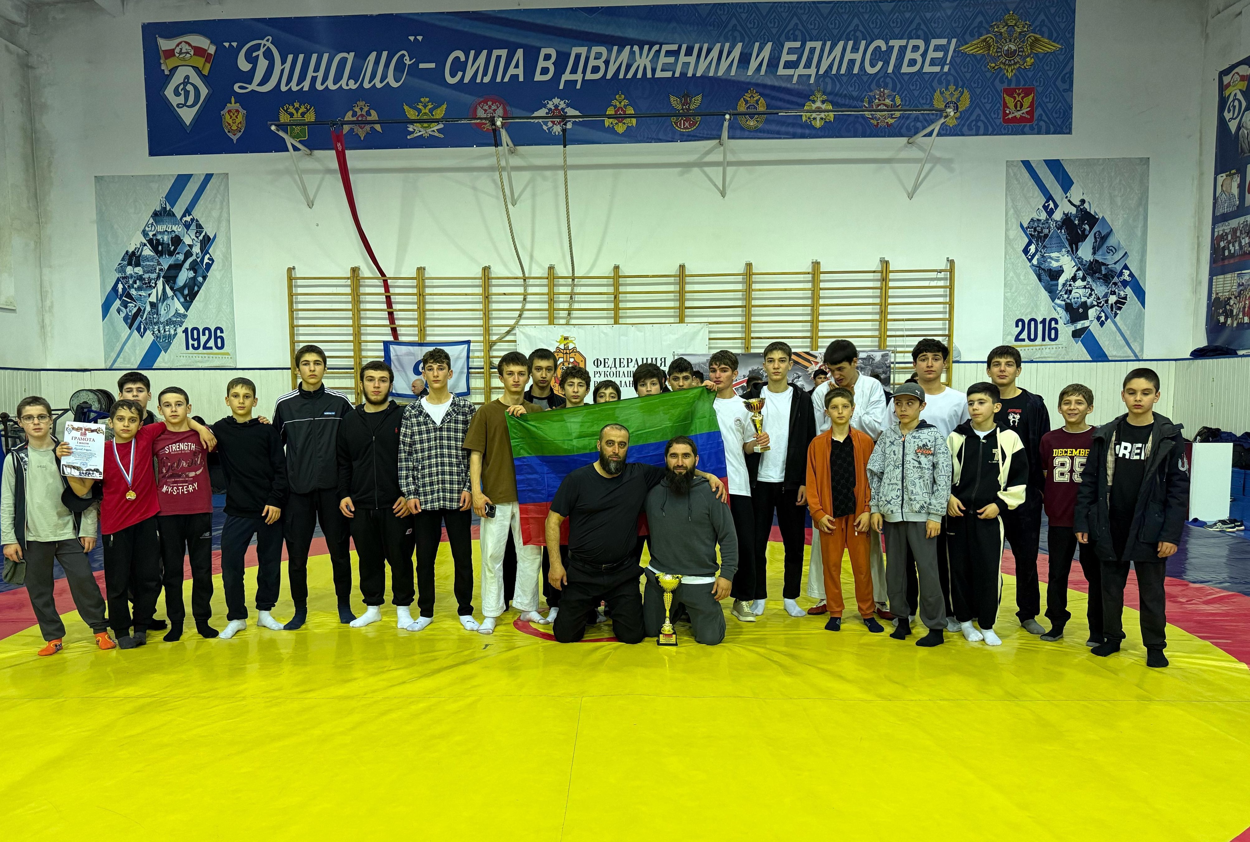 Дагестанские рукопашники – триумфаторы Всероссийского турнира во Владикавказе 