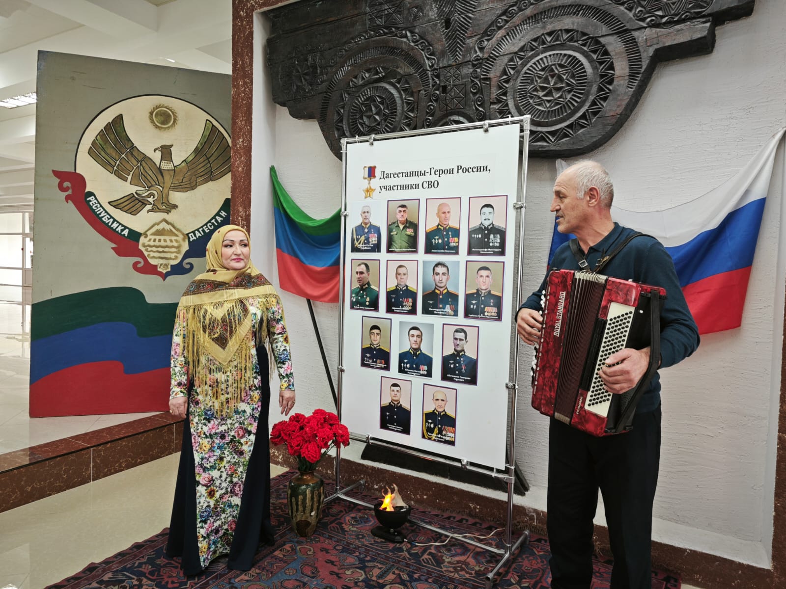 Изображение 2