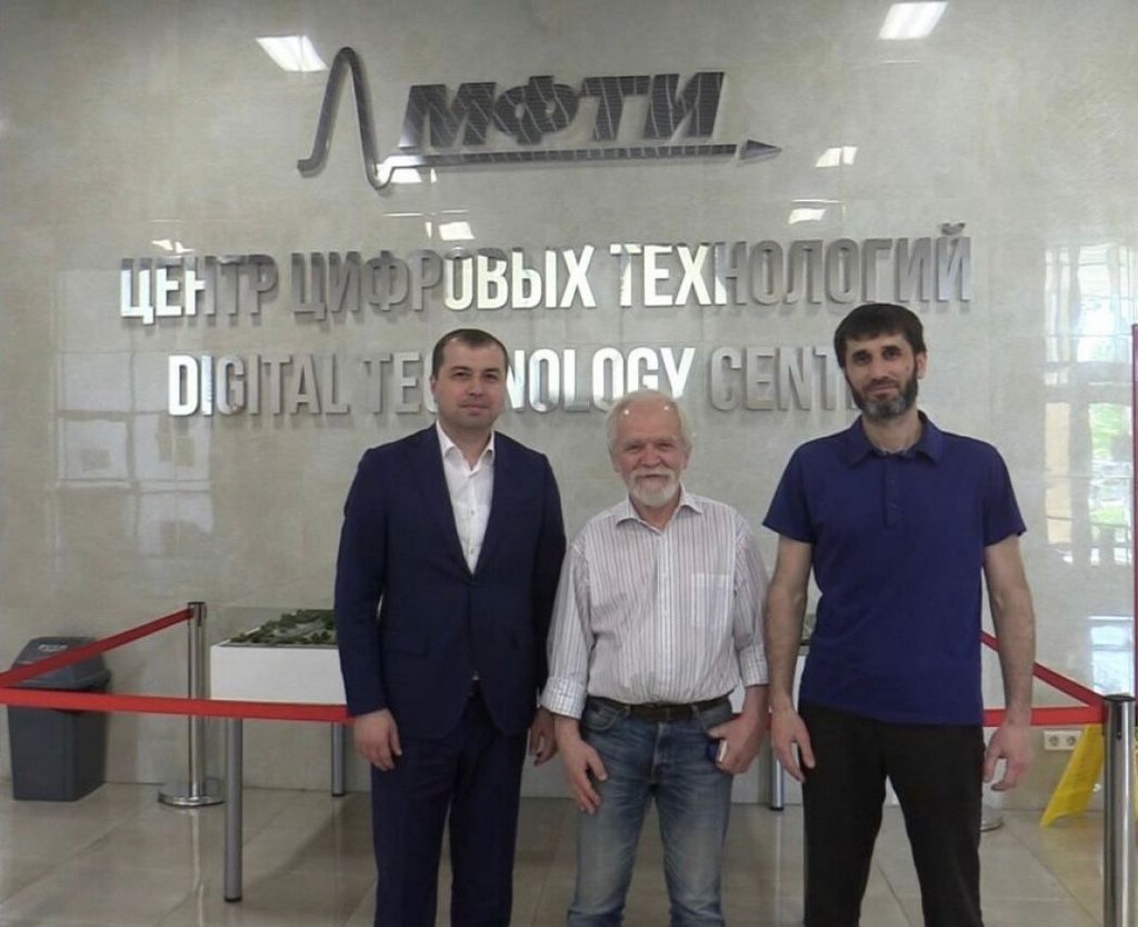 Изображение 2