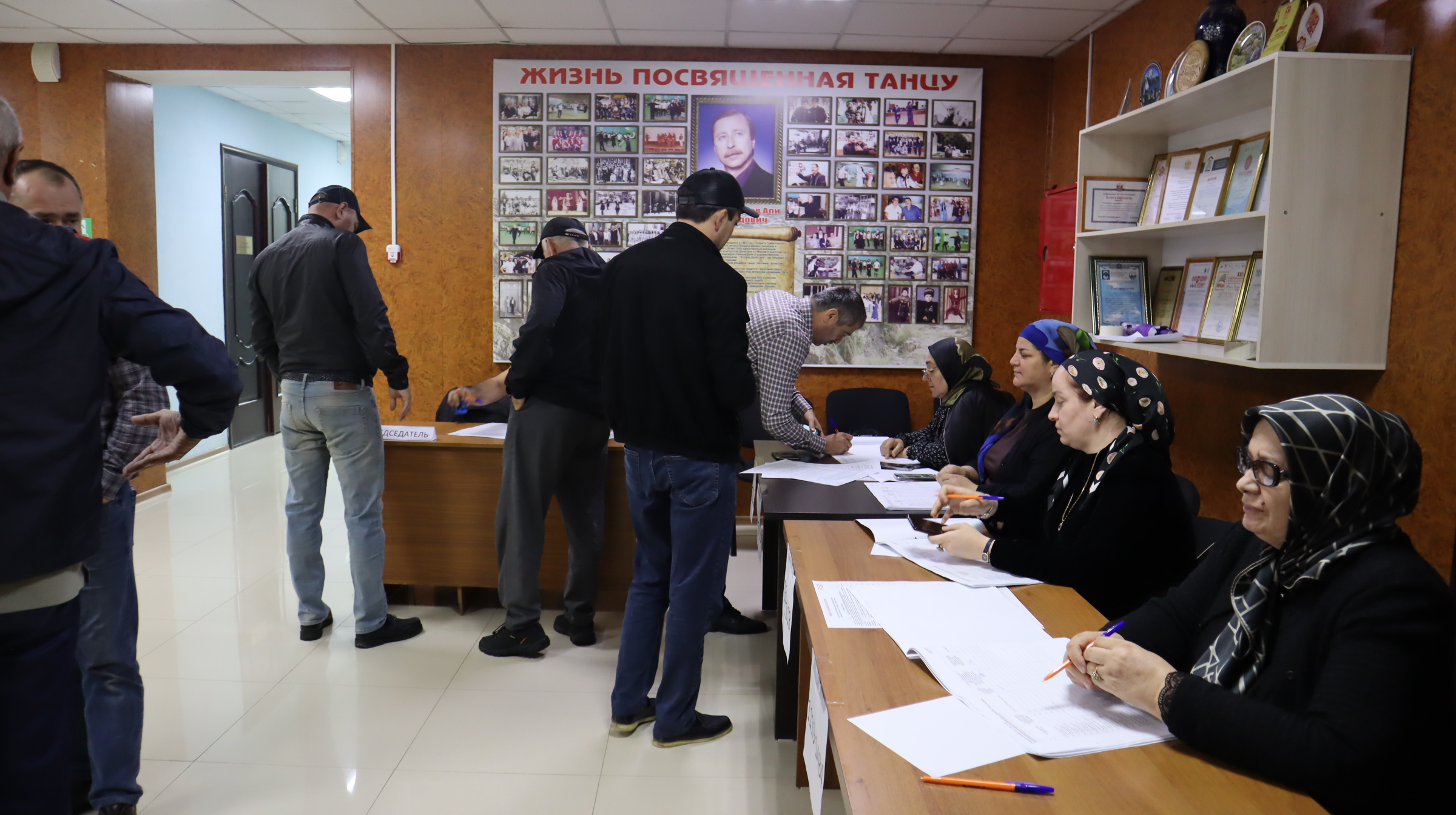 Изображение 1