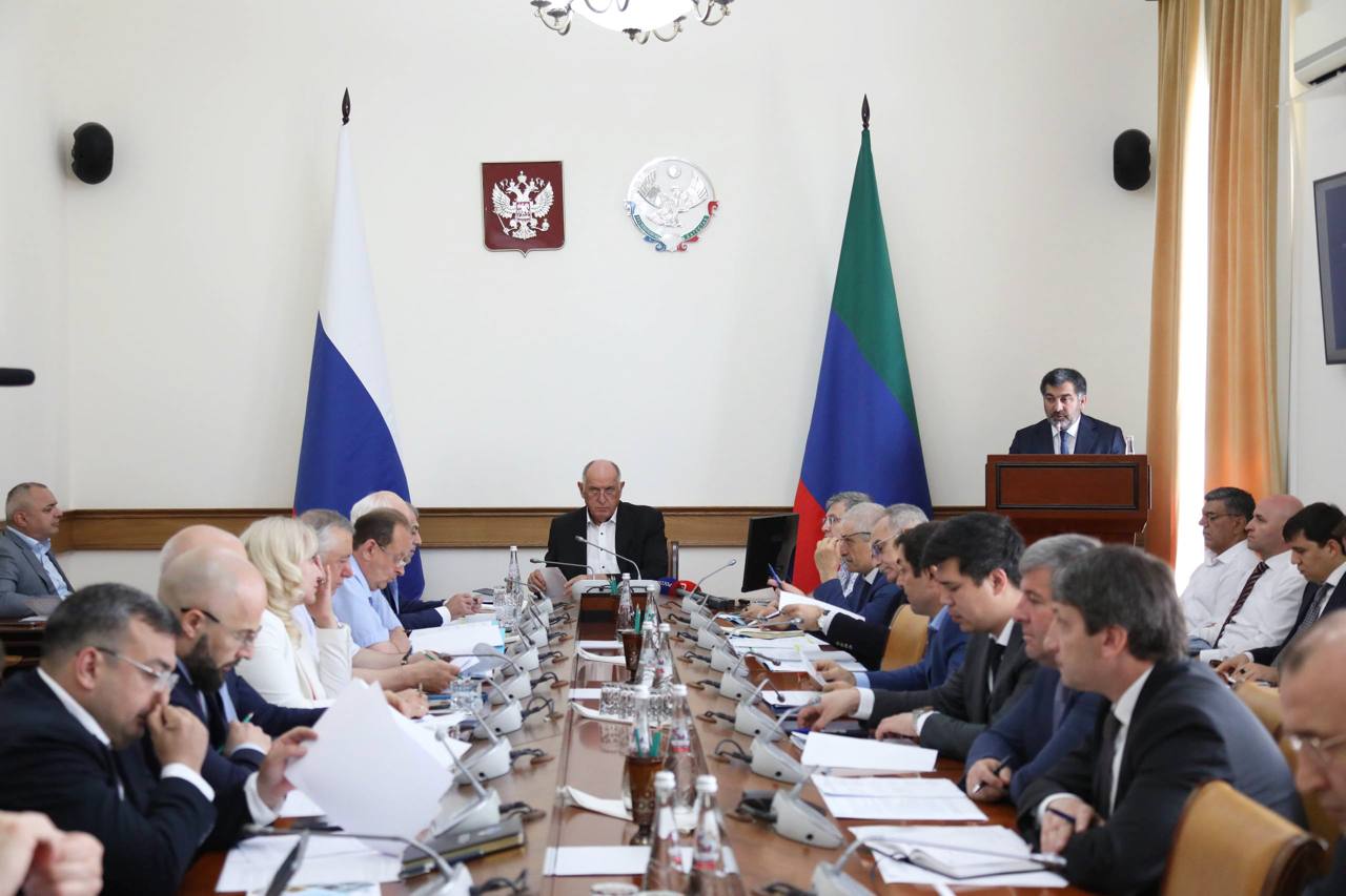 Заседание президиума по стратегическому развитию проходит в Правительстве Дагестана