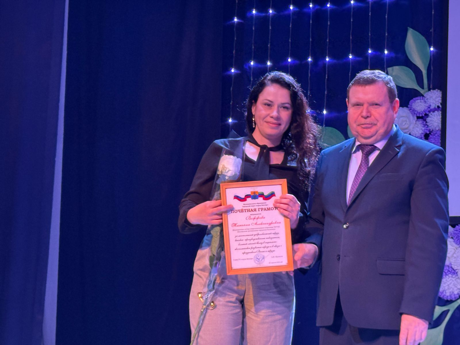 Мэр Кизляра вручил награды лучшим труженикам города