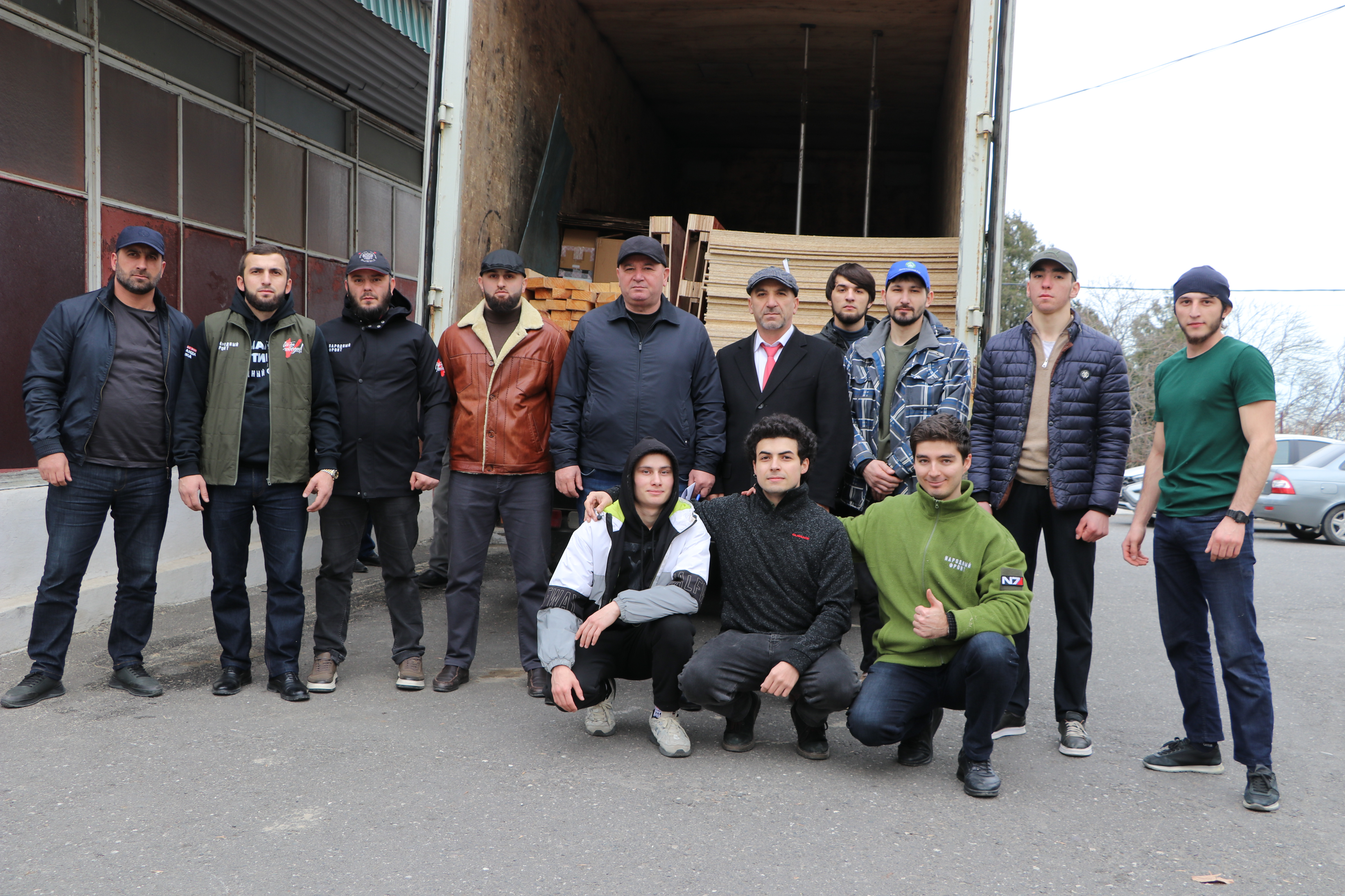 Изображение 2