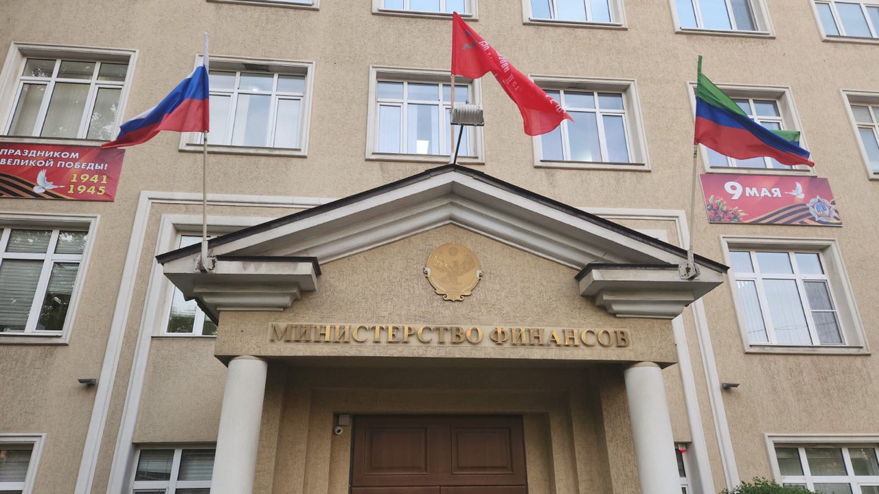 В Дагестане в бюджете заложили средства для увеличения МРОТ