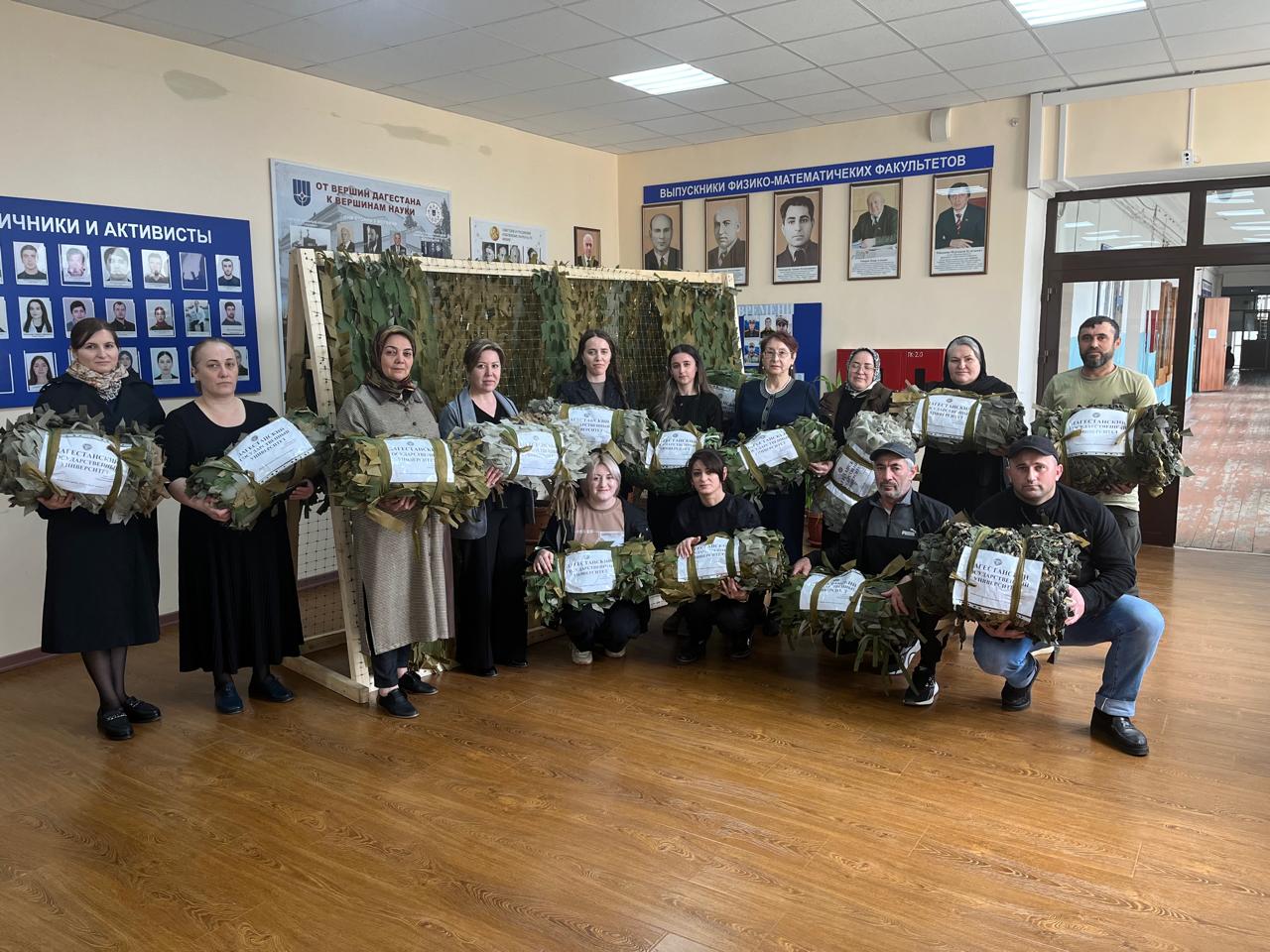 При поддержке «Женского движения ЕР» на передовую СВО отправлены маскировочные сети