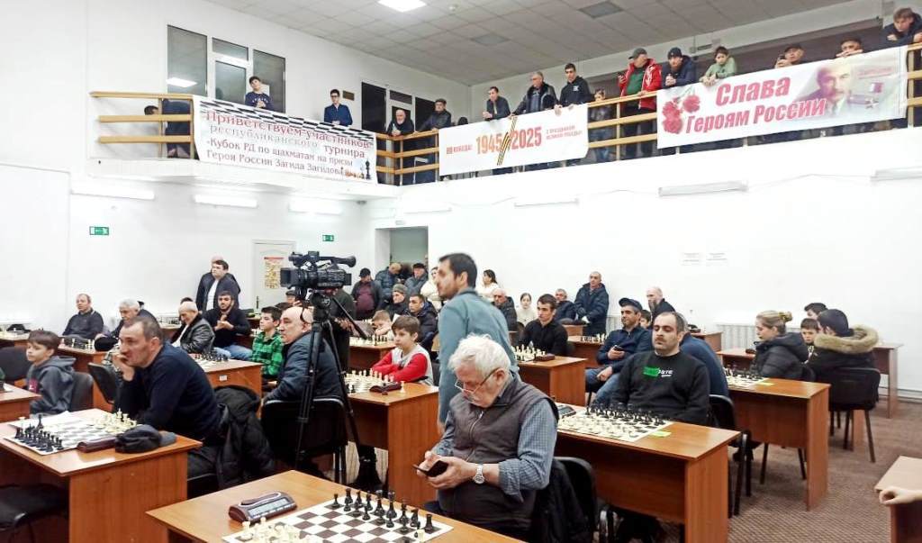 Гунибский район провел в Махачкале шахматный турнир на призы Героя России