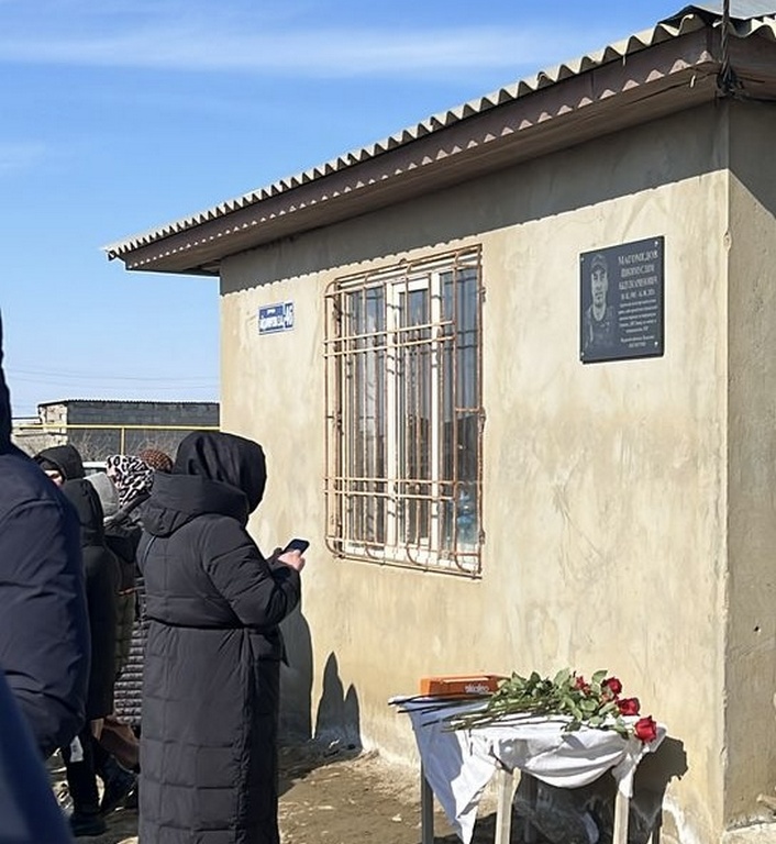 В Новолакском районе увековечили память погибшего участника СВО