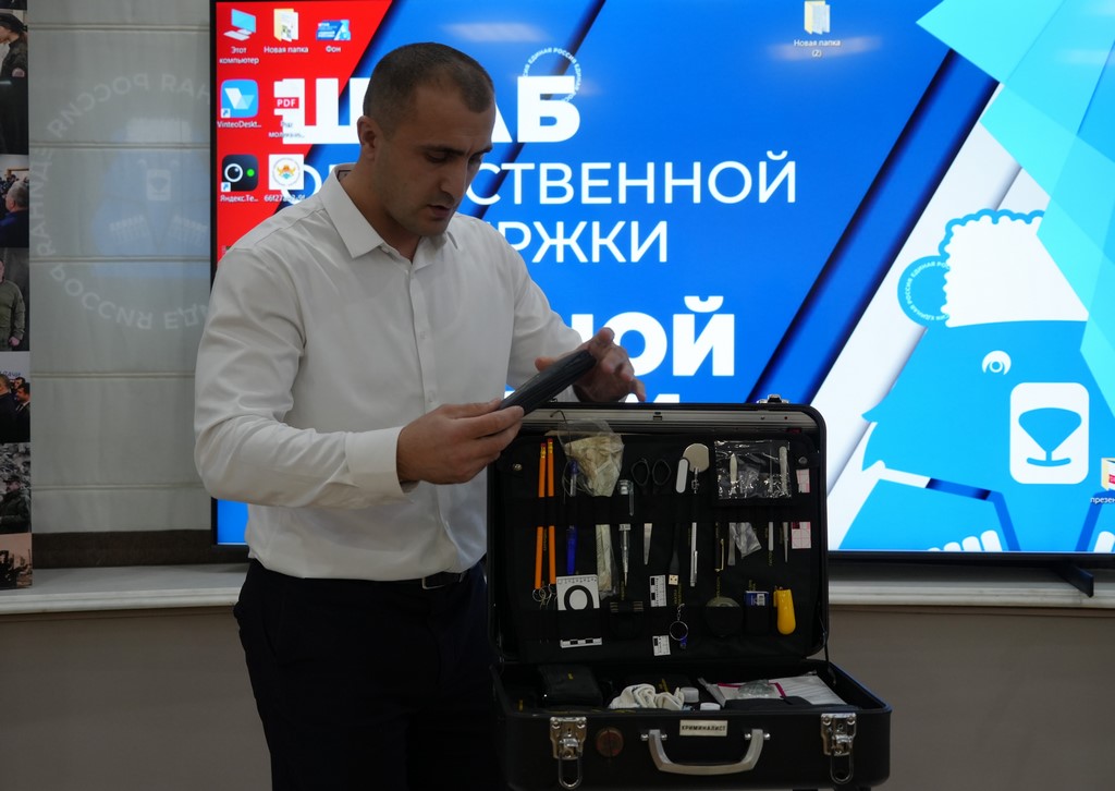 Изображение 4