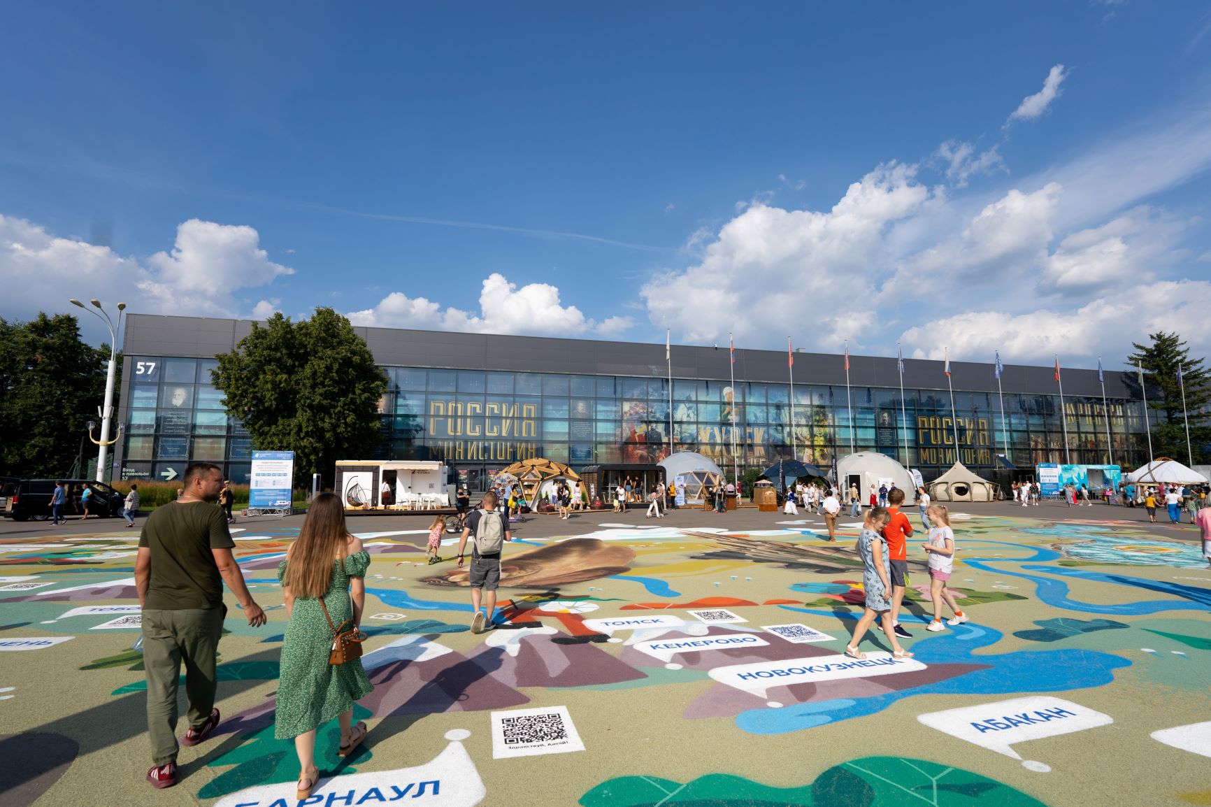 Дагестан представит свой туристический потенциал на Международном форуме «Путешествуй!»