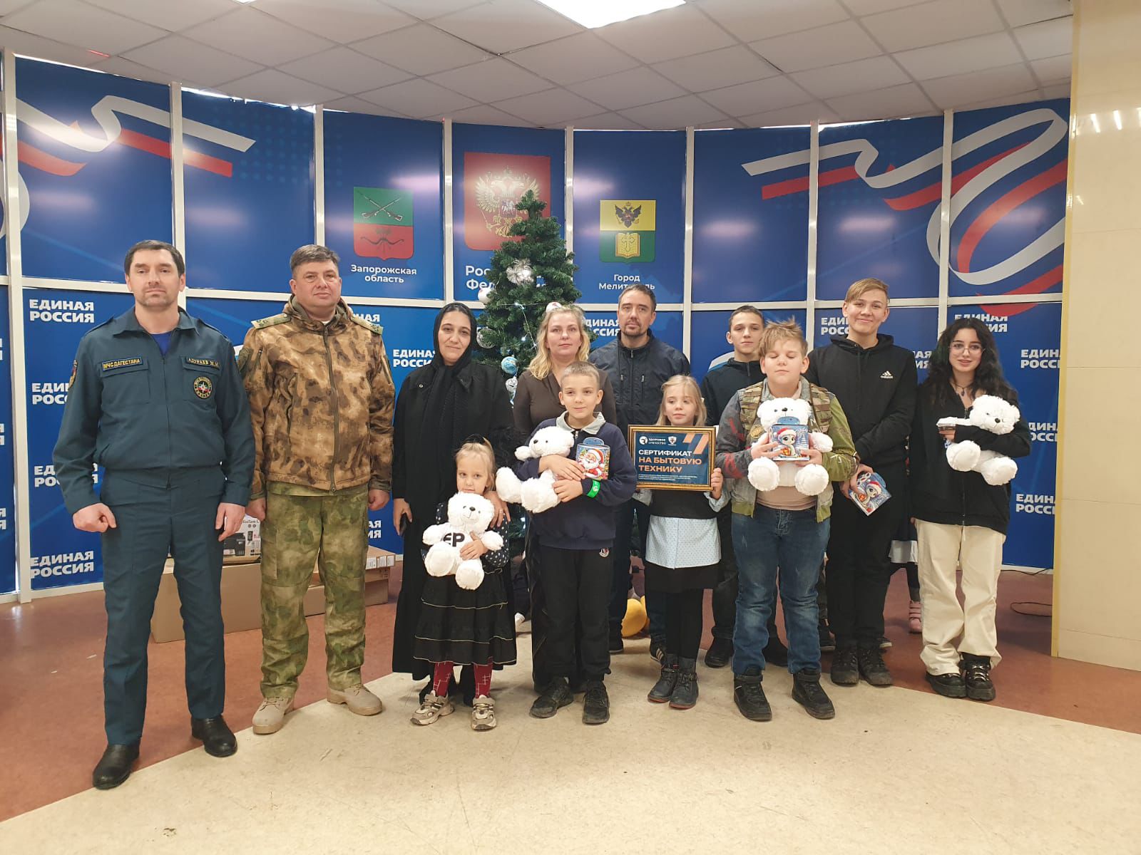 Изображение 2