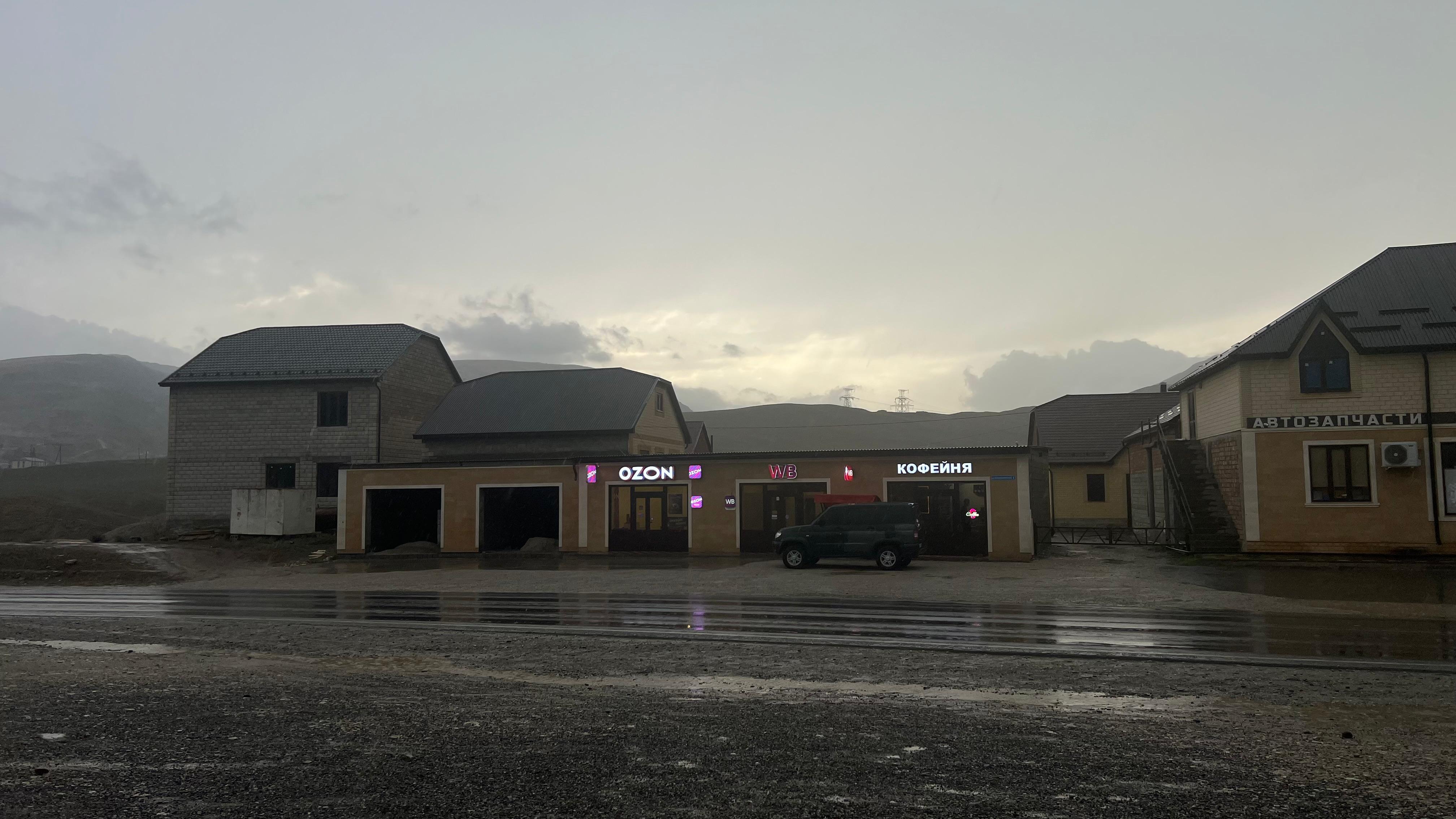 Администрация Буйнакского района ответит перед судом за неисполнение предписания Россельхознадзора