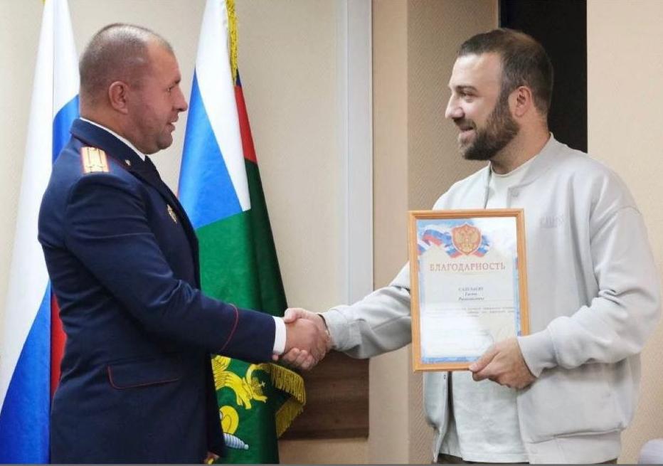 В Москве наградили уроженца Дагестана за помощь в задержании преступника