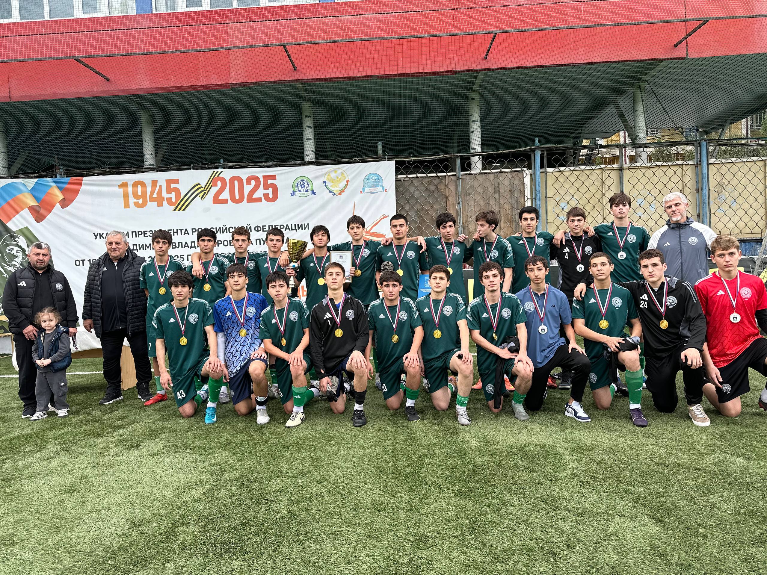 Дагестанские футболисты – победители Первенства России