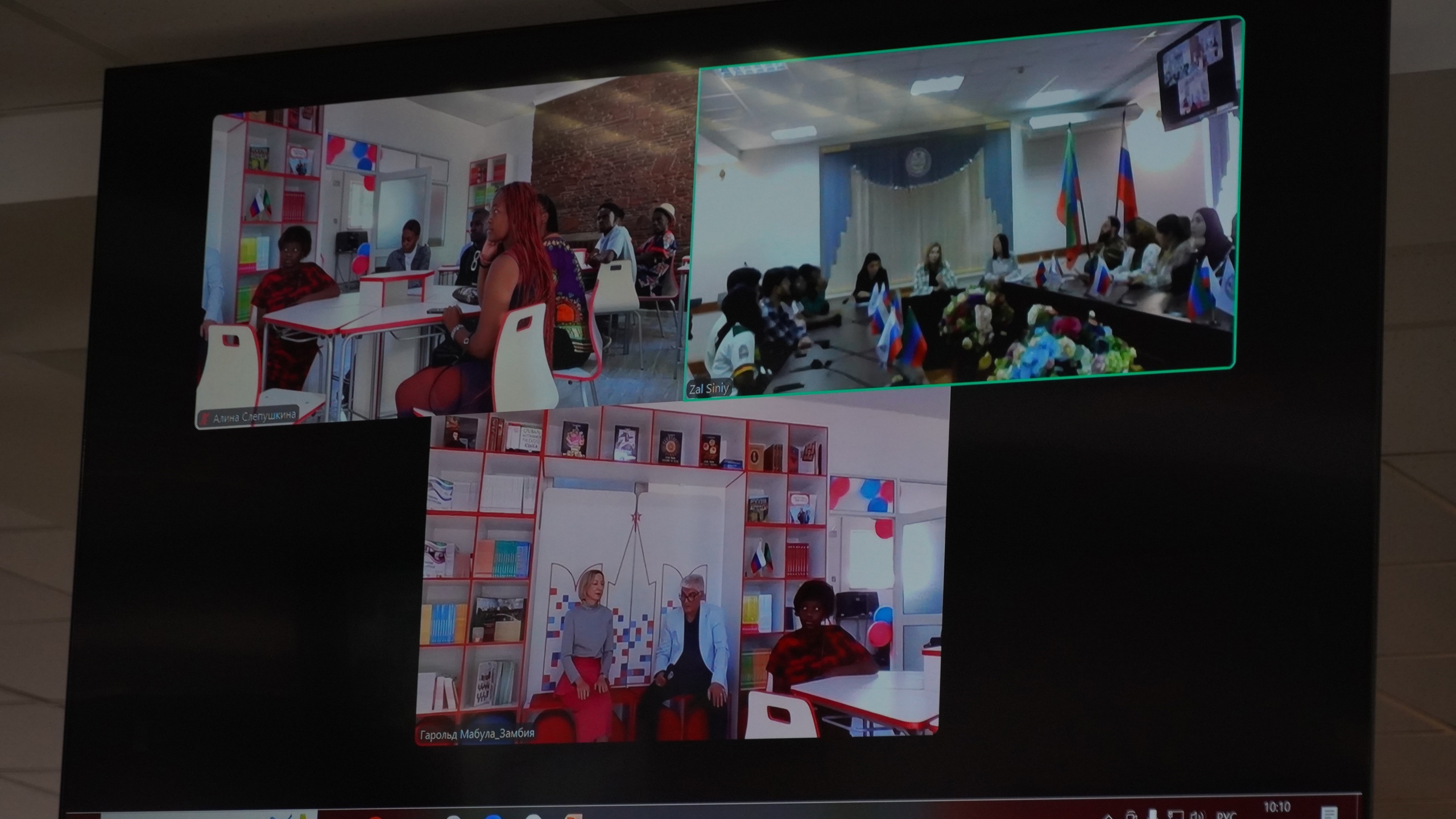 Изображение 1