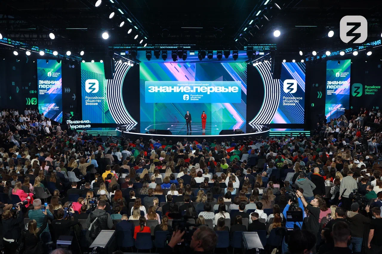 Общество «Знание» проведет федеральный просветительский марафон к юбилею Победы