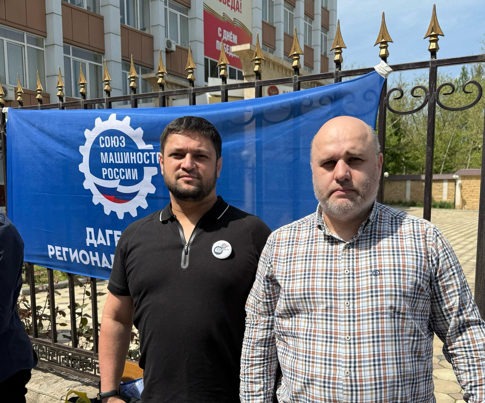 Изображение 2