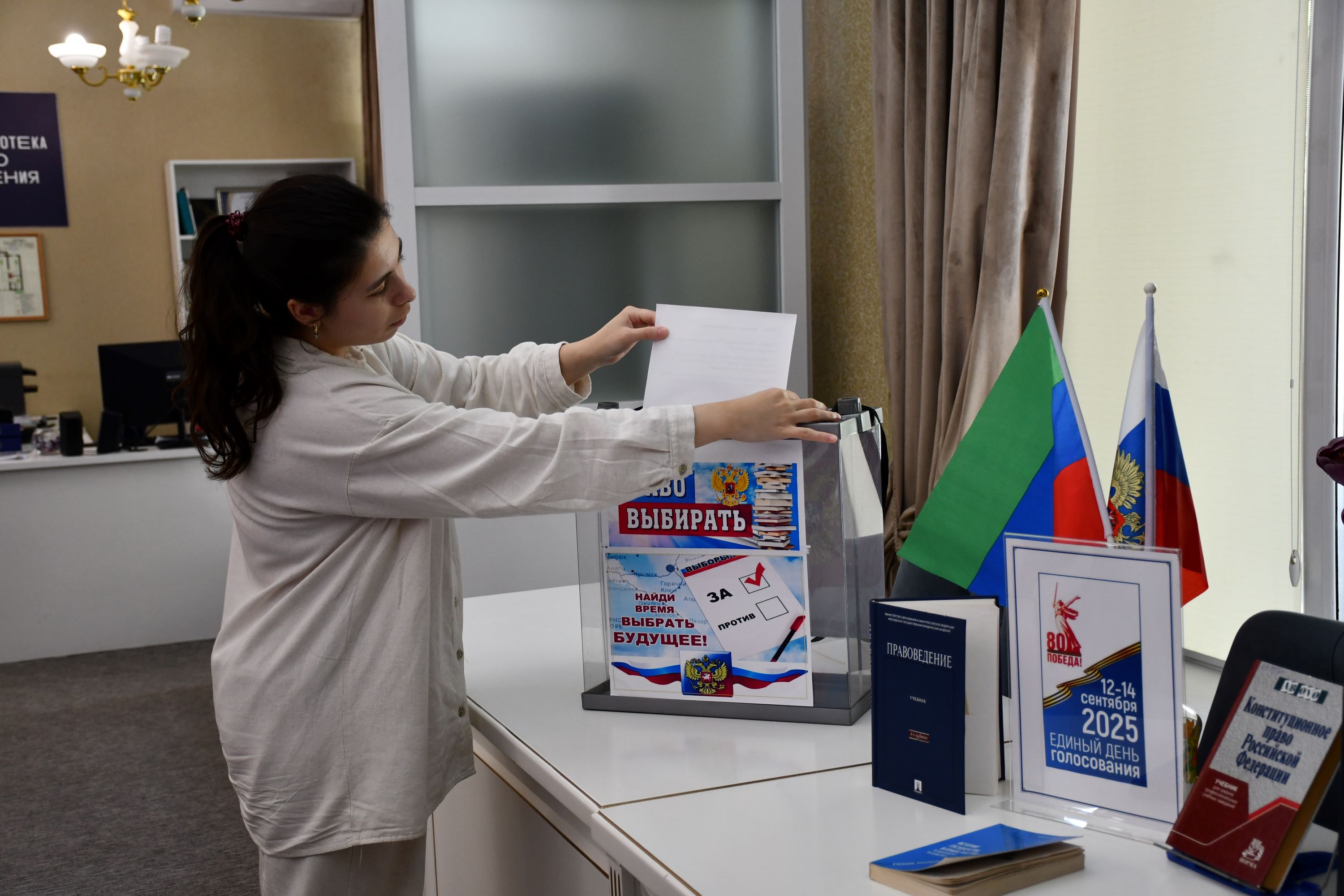 В Каспийске обсудили важность участия молодежи в выборах