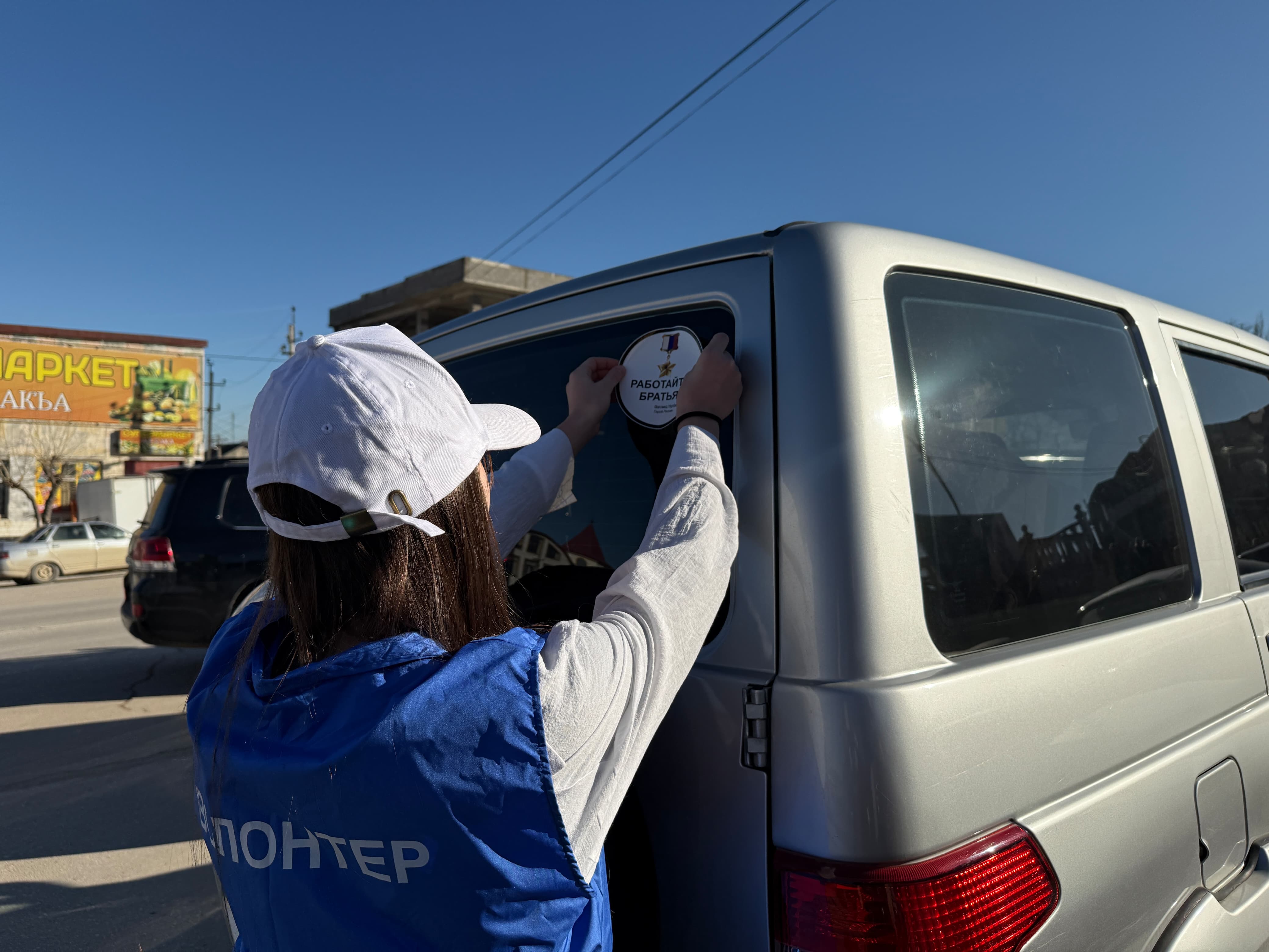 В Сергокалинском районе прошел митинг памяти Героя России Магомеда Нурбагандова